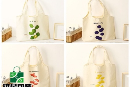 和谐之旅—穿梭于城际走廊的商旅杂志形象图